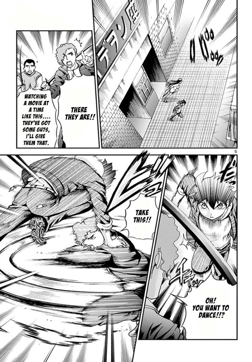 Kimi wa 008 Chapter 63 6